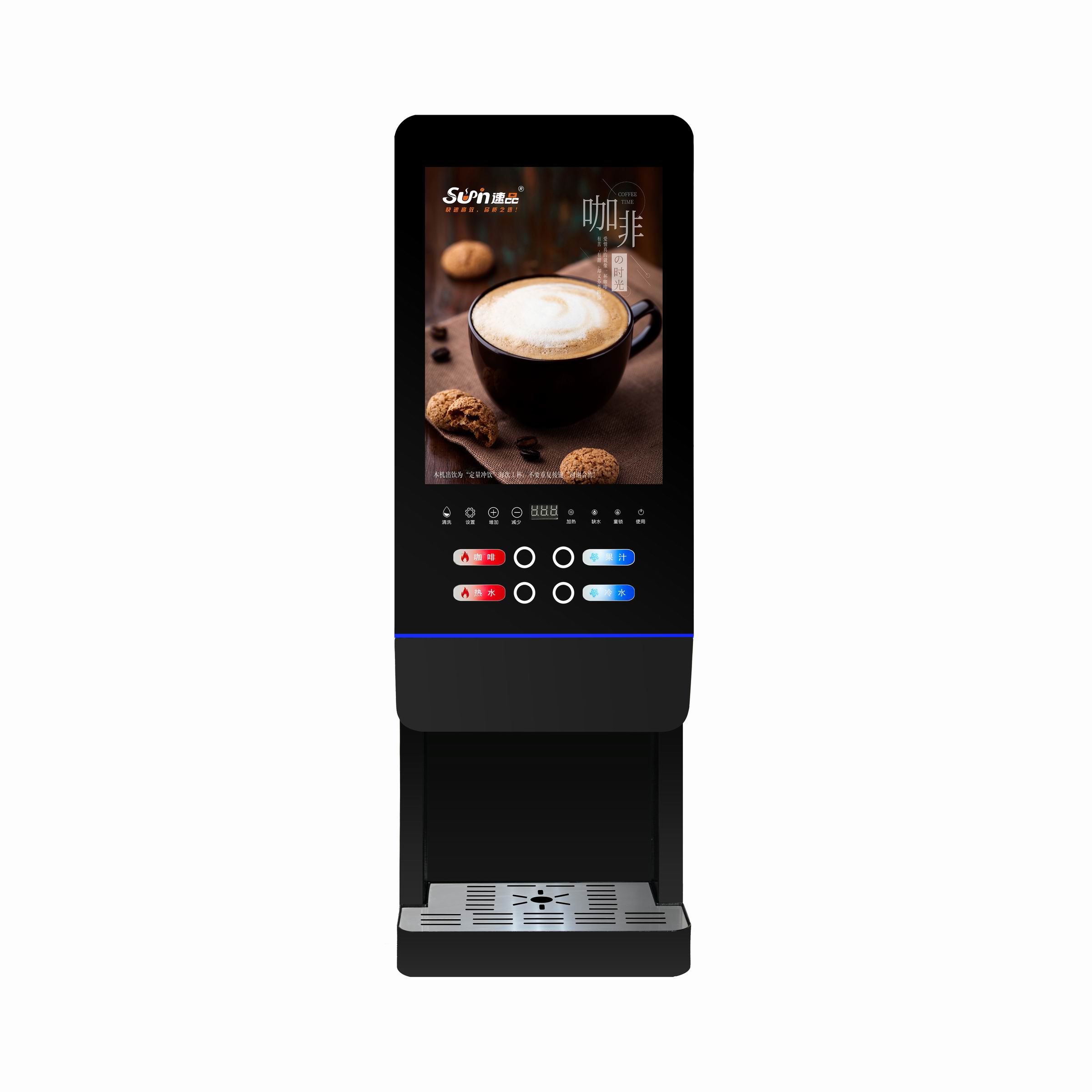 Water Tea And Coffee - Máquina de Venda Automática de Chá