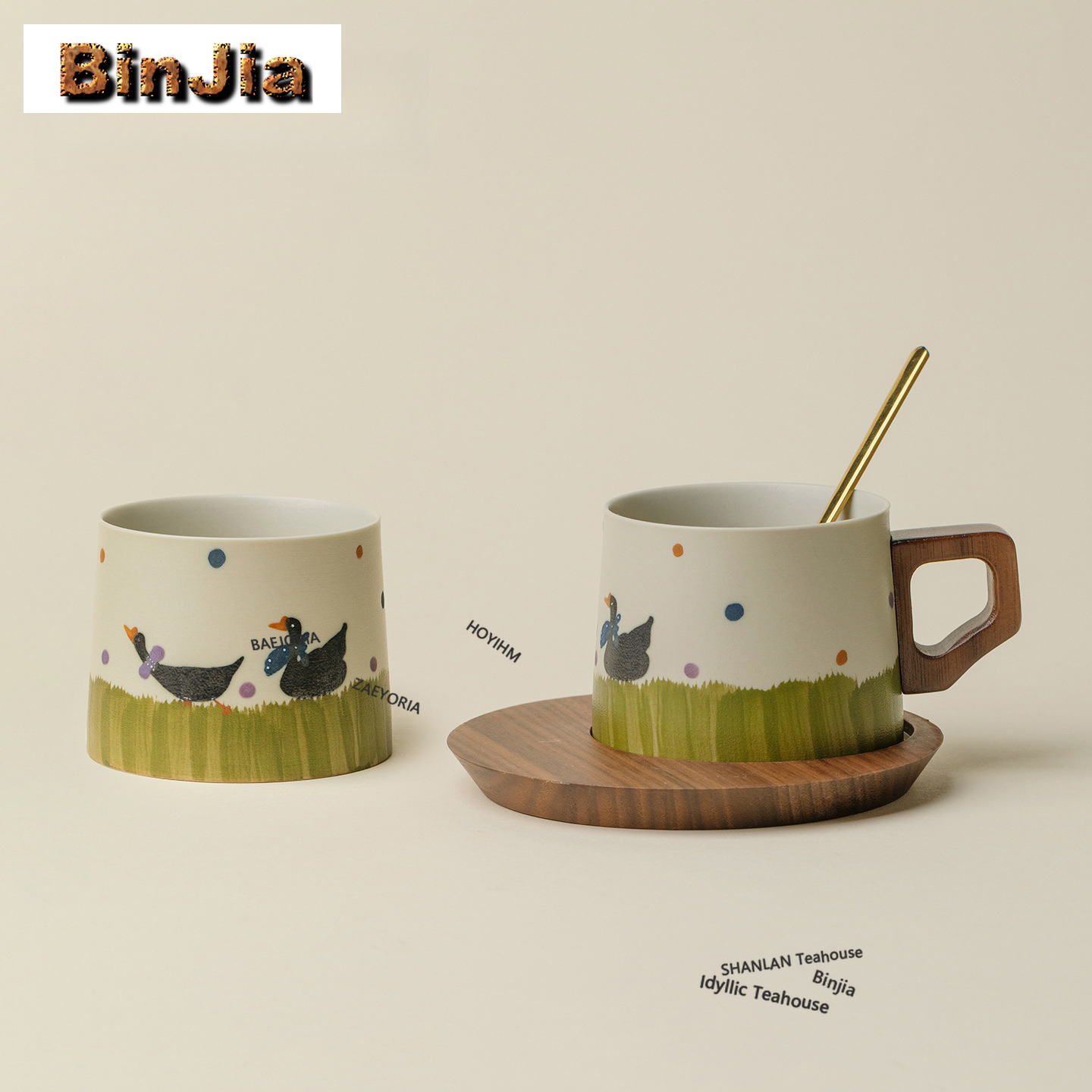 Coffee Tea Gift Set - BAEJORIA Caneca de Café Green Goose