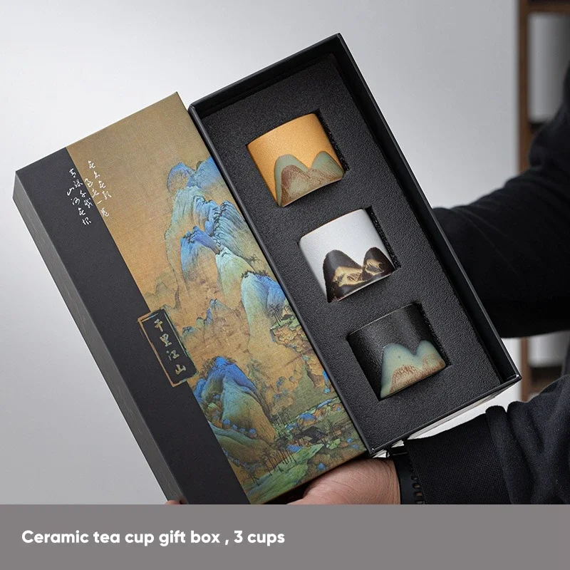 Coffee Tea Gift Set - Caixa de presente, xícara de chá