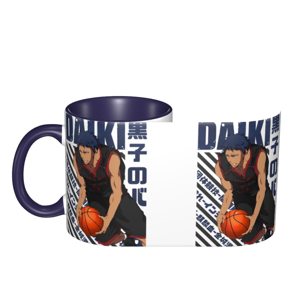 Coffee Tea Gift Basket - Caneca de Cerâmica Harajuku Basketball Kuroko