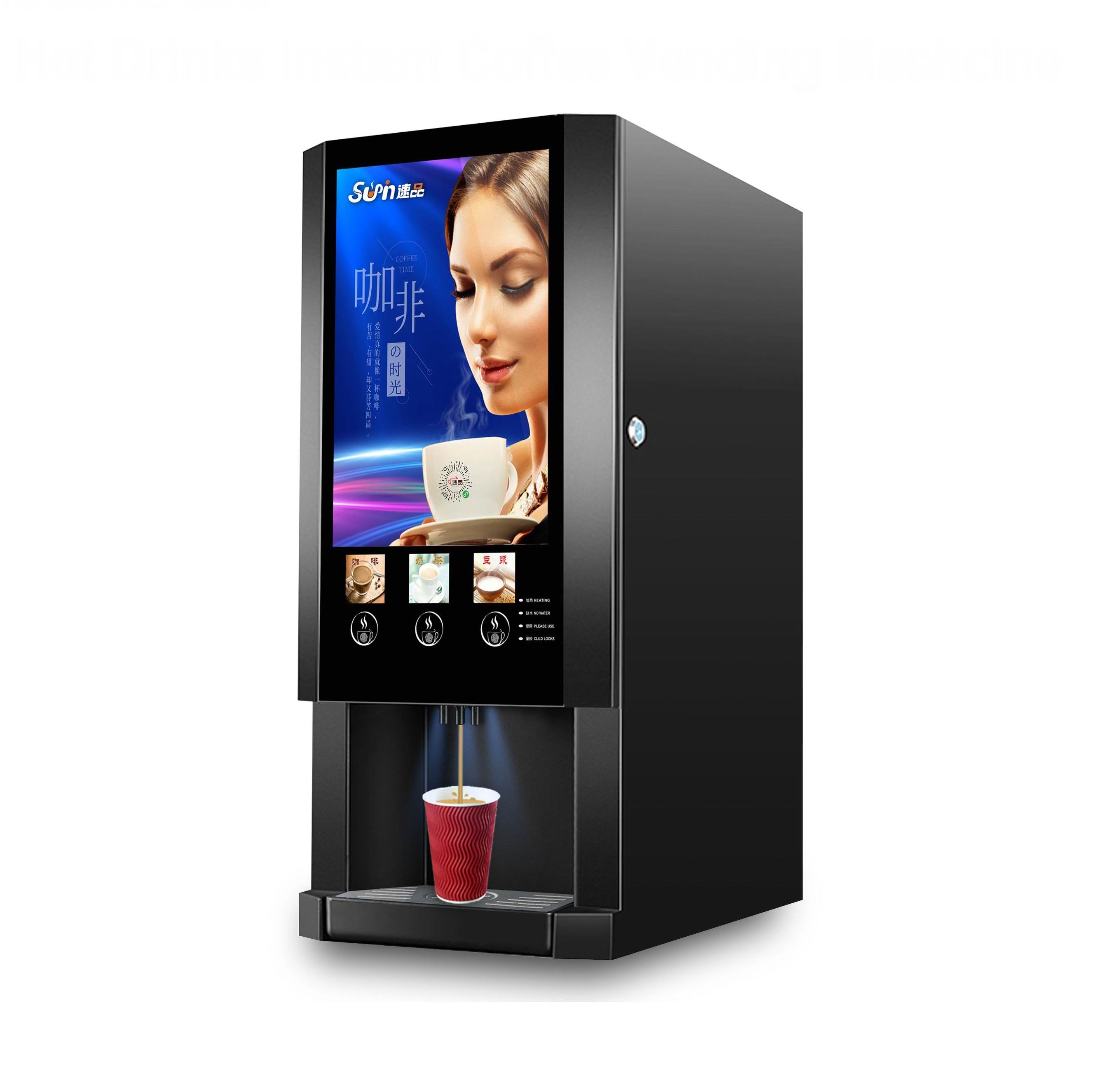 Coffee Tea Hot - E-30S Armário de bebidas de três