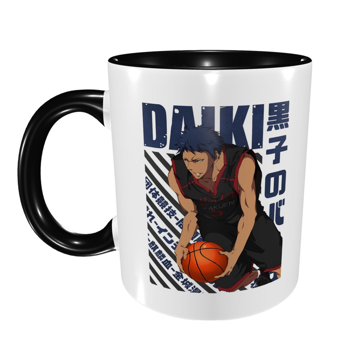 Coffee Tea Gift Basket - Caneca de Cerâmica Divertida Harajuku Kuroko
