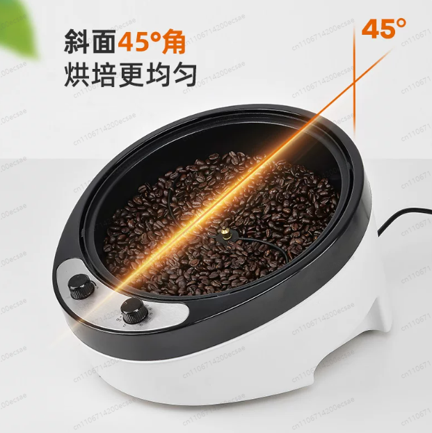 Torrador Elétrico de Café 220V - Coffee Tea Roasters avaliação e preço