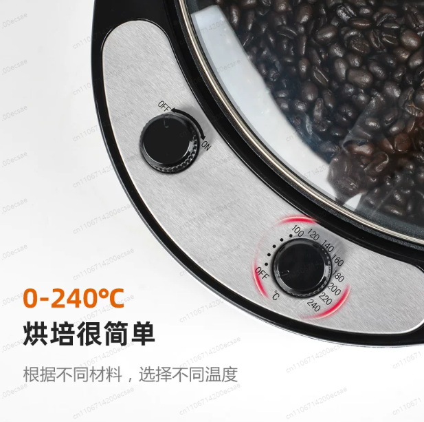 Torrador Elétrico de Café 220V - Coffee Tea Roasters avaliação e preço