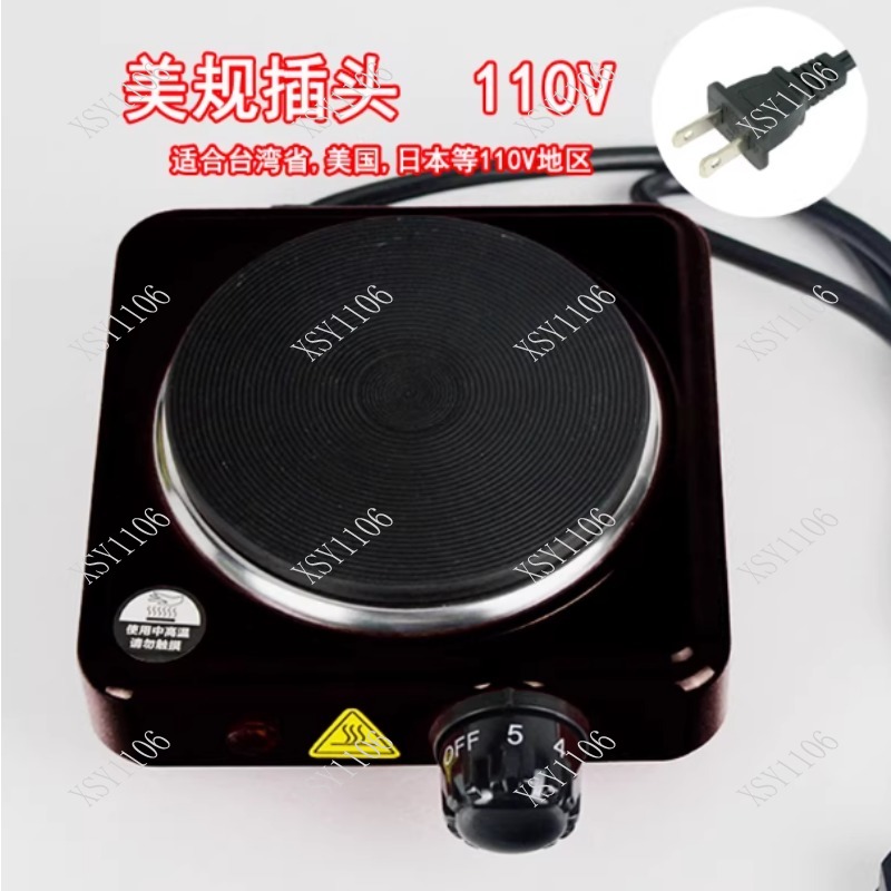 Fogão Elétrico Portátil 110V p - Coffee Tea Hot avaliação e preço