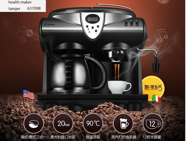 Máquina de café expresso itali - Coffee Tea Espresso Machines avaliação e preço