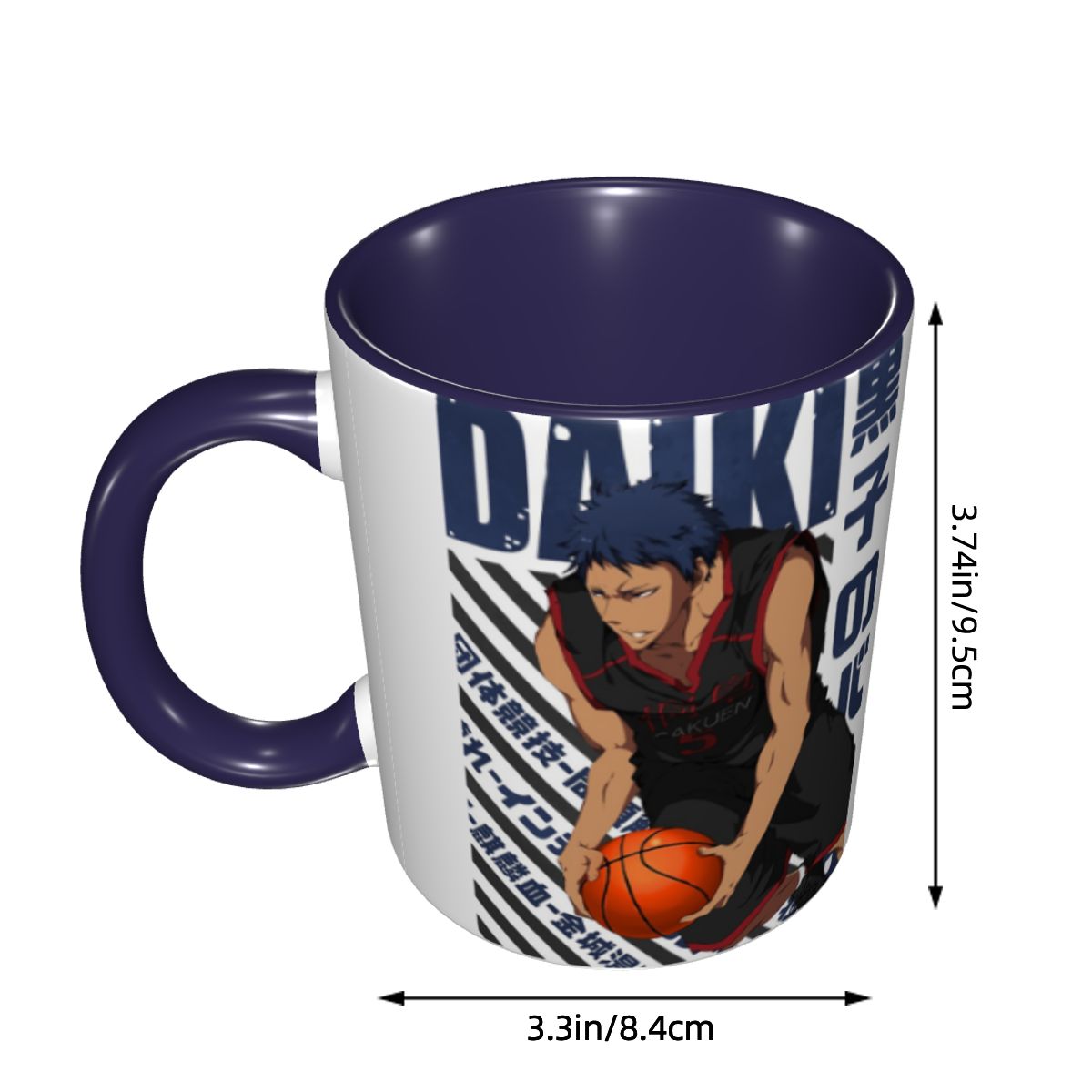 Caneca de Cerâmica Harajuku Ba - Coffee Tea Gift Basket avaliação e preço