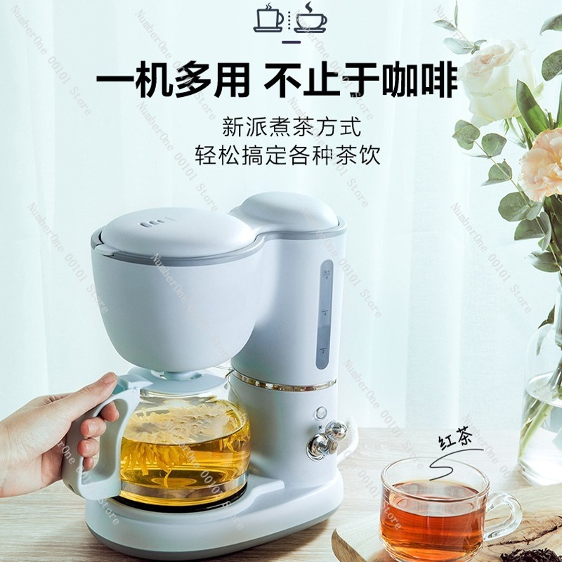 Cafeteira Compacta para Casa e - Coffee Tea Hot avaliação e preço