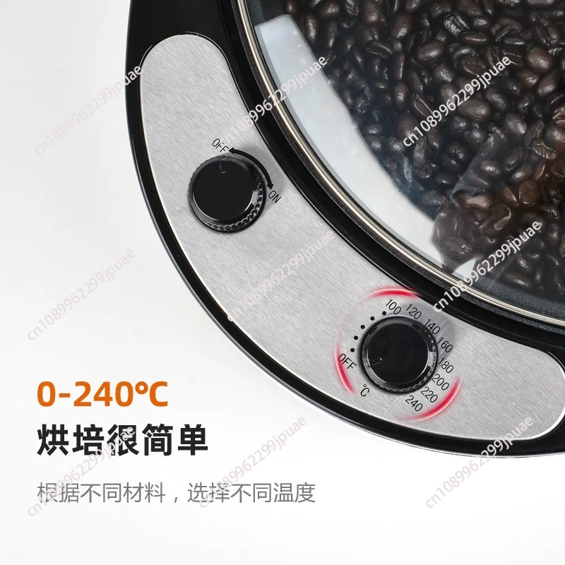 Torrador Elétrico de Café 220V - Coffee Tea Roasters avaliação e preço