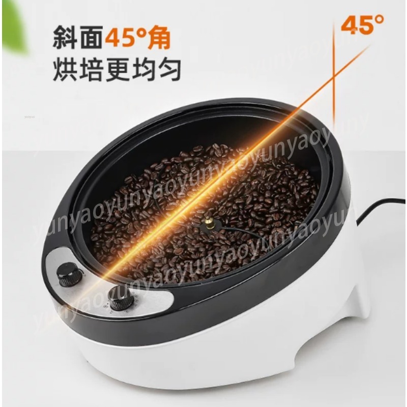 Máquina Doméstica Pequena para - Coffee Tea Roasters avaliação e preço