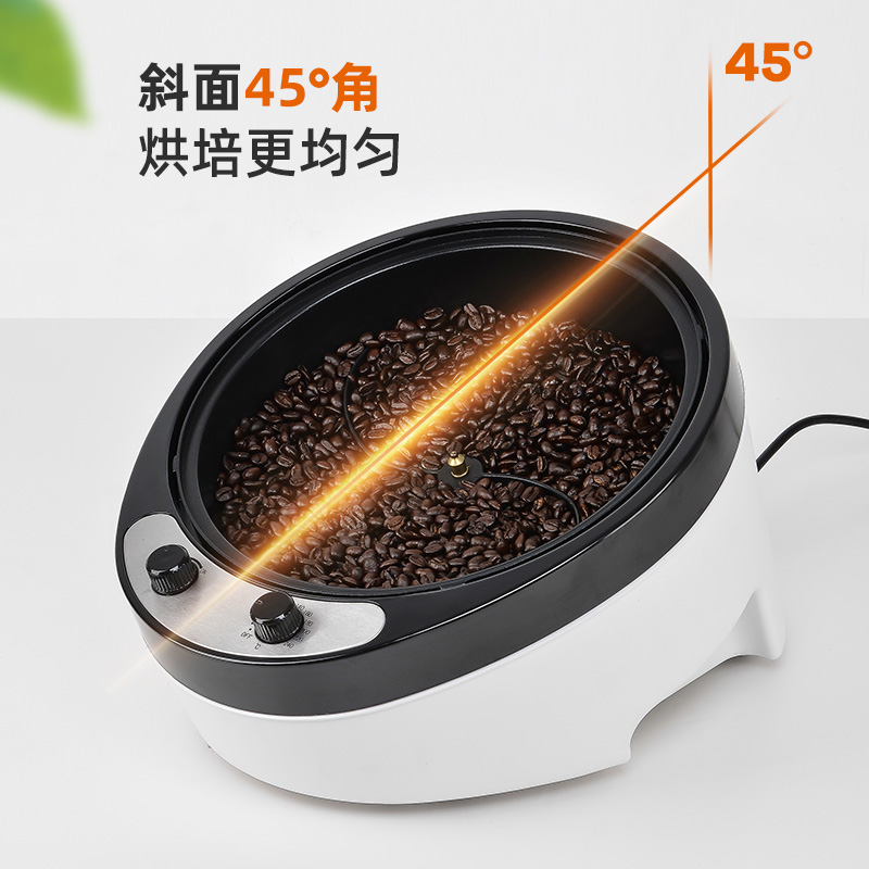 Torrador de café elétrico 220v - Coffee Tea Roasters avaliação e preço