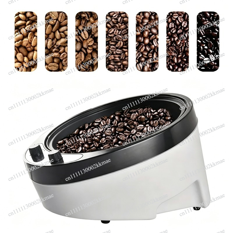 Torrador Elétrico de Café 220V - Coffee Tea Roasters avaliação e preço