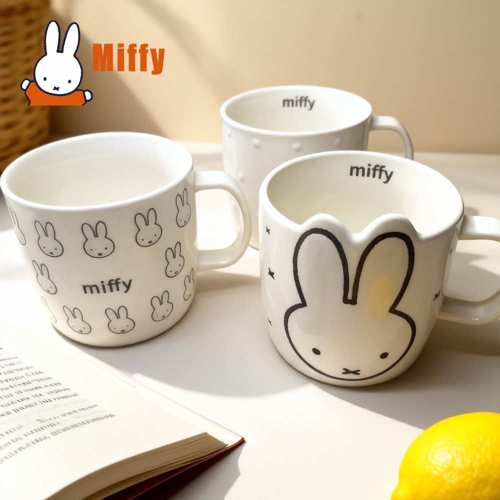 Caneca de Cerâmica Kawaii Miff - Coffee Tea Good Morning avaliação e preço