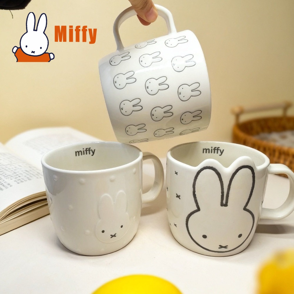 Caneca de Cerâmica Kawaii Miff - Coffee Tea Good Morning avaliação e preço