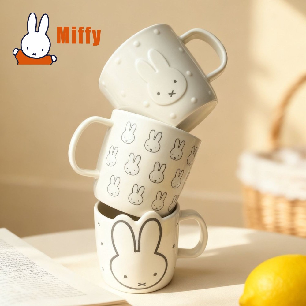 Caneca de Cerâmica Kawaii Miff - Coffee Tea Good Morning avaliação e preço