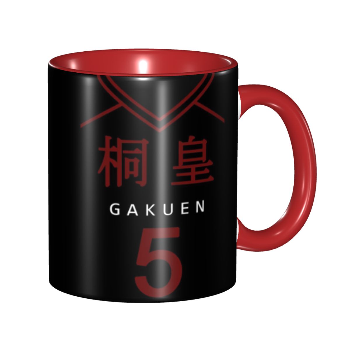 Caneca de Anime Kuroko No Bask - Coffee Tea Gift Basket avaliação e preço