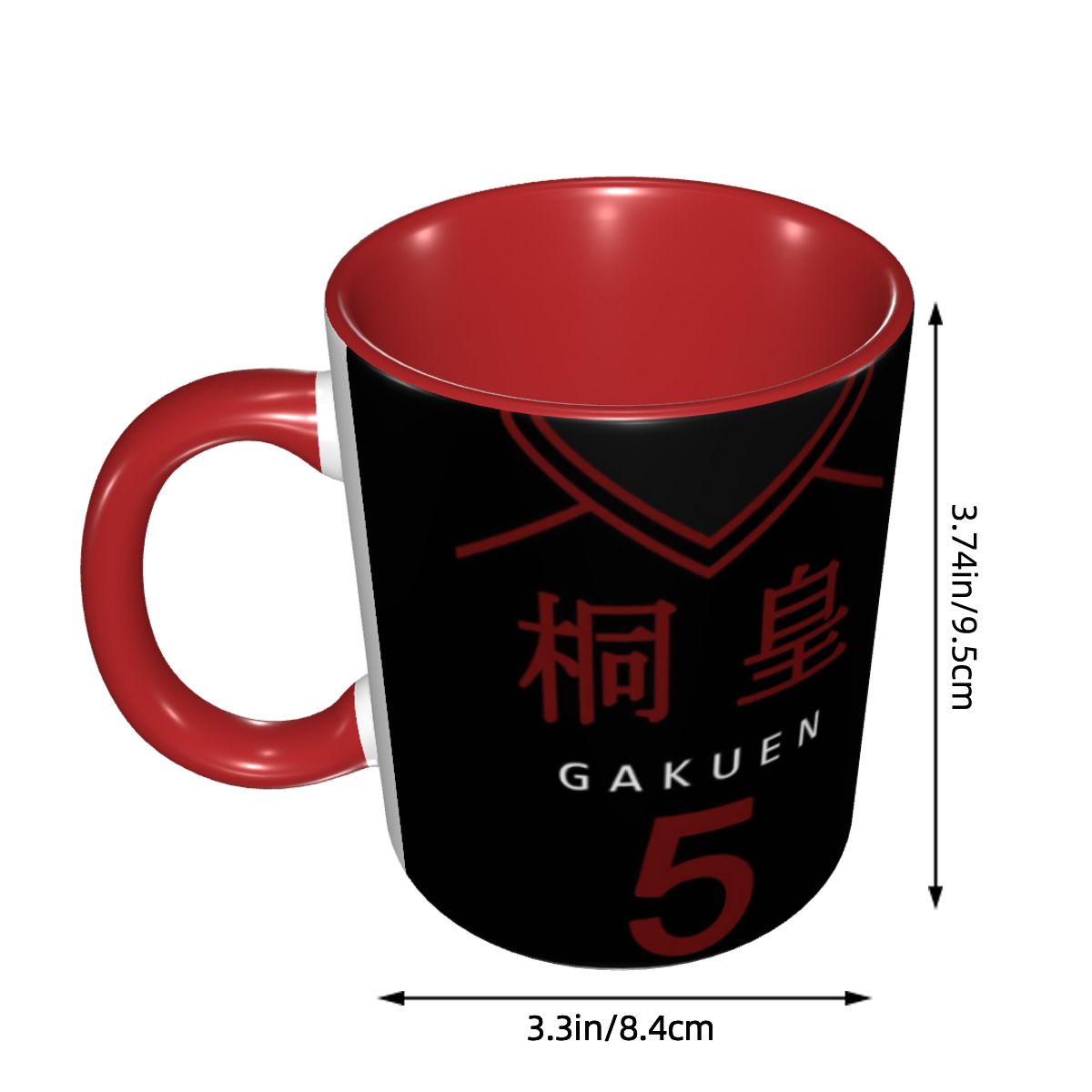 Caneca de Anime Kuroko No Bask - Coffee Tea Gift Basket avaliação e preço