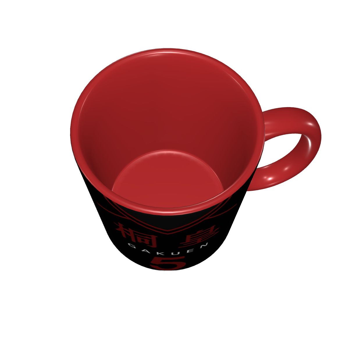Caneca de Anime Kuroko No Bask - Coffee Tea Gift Basket avaliação e preço