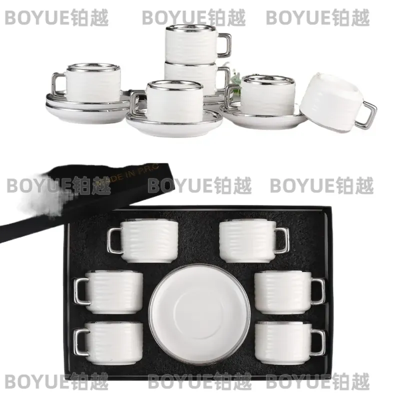Conjunto de Xícara e Prato de  - Water Tea And Coffee avaliação e preço
