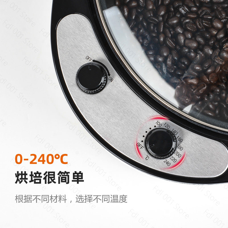 Torrador Elétrico de Café 220V - Coffee Tea Roasters avaliação e preço