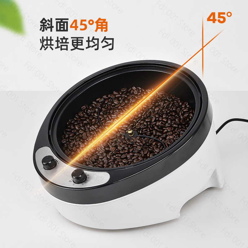 Torrador Elétrico de Café 220V - Coffee Tea Roasters avaliação e preço