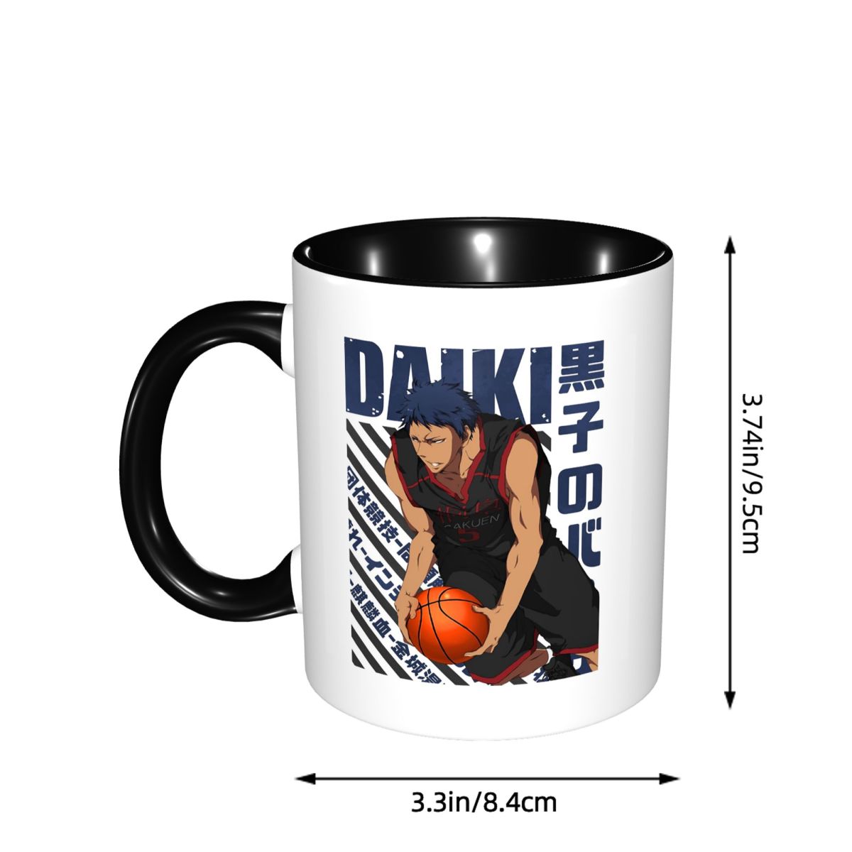 Caneca de Cerâmica Divertida H - Coffee Tea Gift Basket avaliação e preço