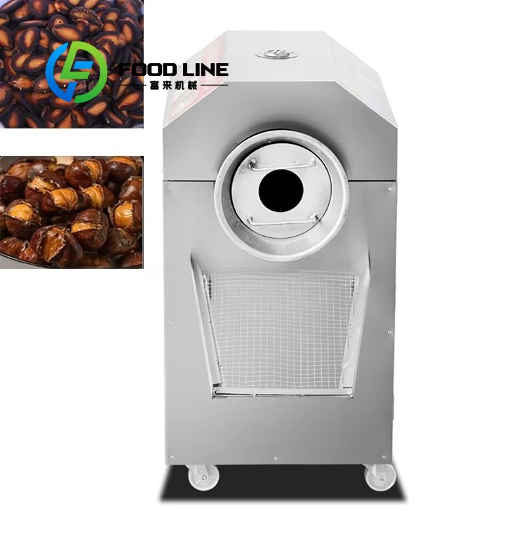 Máquina de torrefação de grãos - Coffee Tea Roasters avaliação e preço