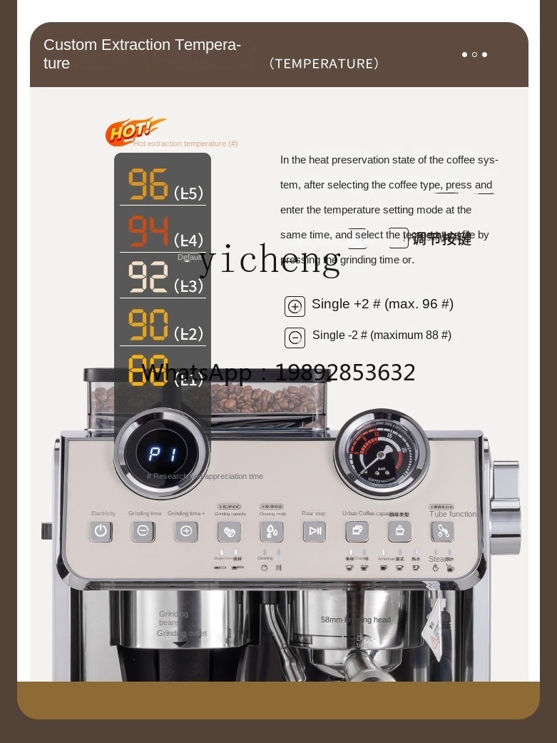 Máquina de Café PYH Pequena Co - Coffee Tea Espresso Machines avaliação e preço